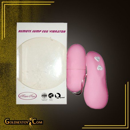 REMOTE JUMP EGG VIBRATOR BV-033