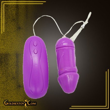 MULTI SPEED  BULLET VIBRATOR BV-037